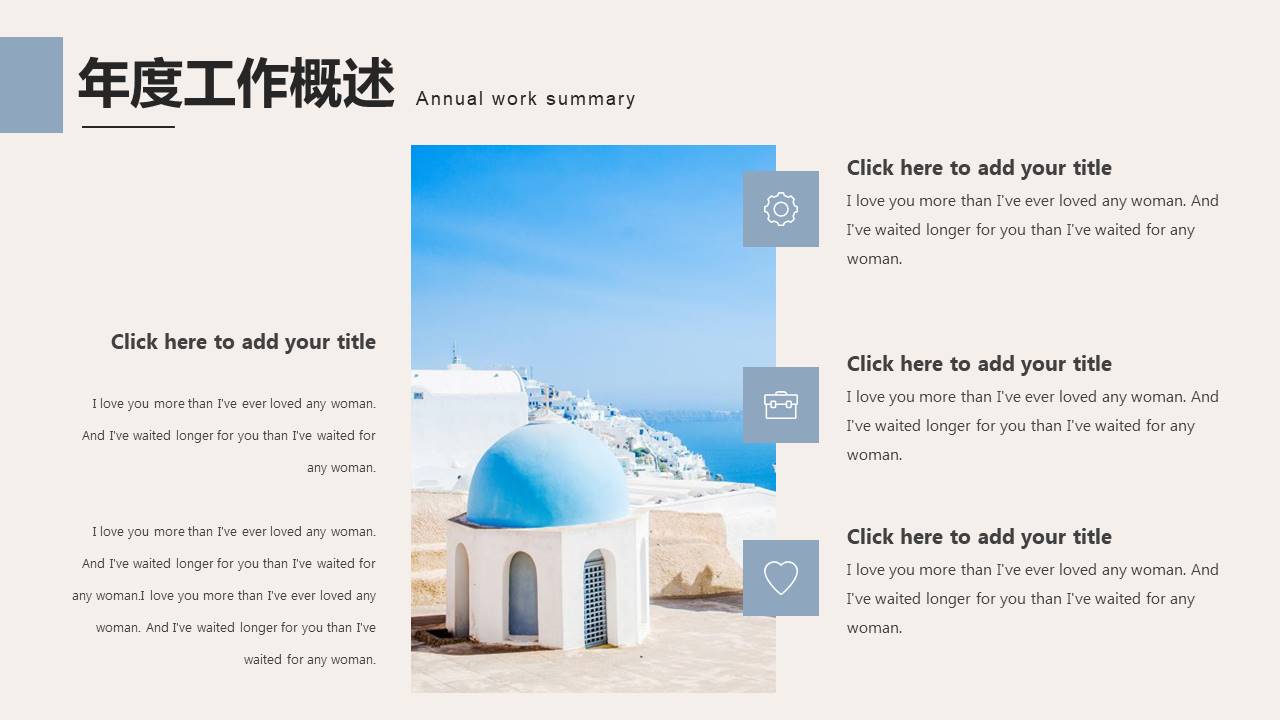 高级简约 (51).pptx